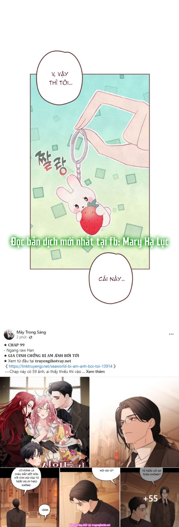 Sở Thích Dâm Đãng chapter 3.1 - Trang 35