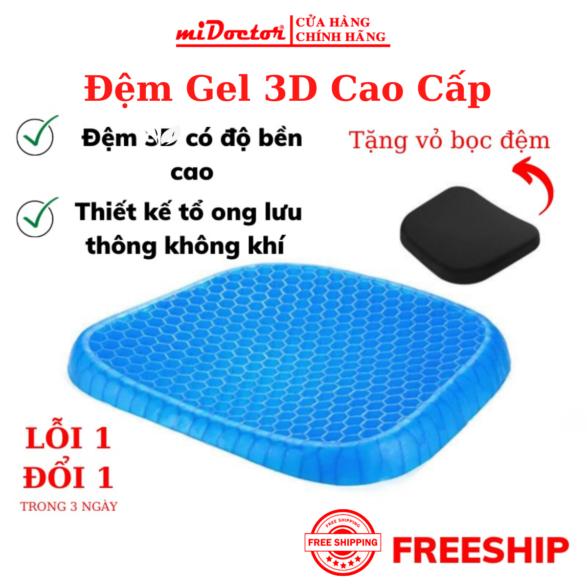 Đệm ngồi Gel 3D tổ ong thoáng khí, Đệm ngồi cao cấp chất liệu Silicon mát lạnh siêu êm - Hàng chính hãng miDoctor