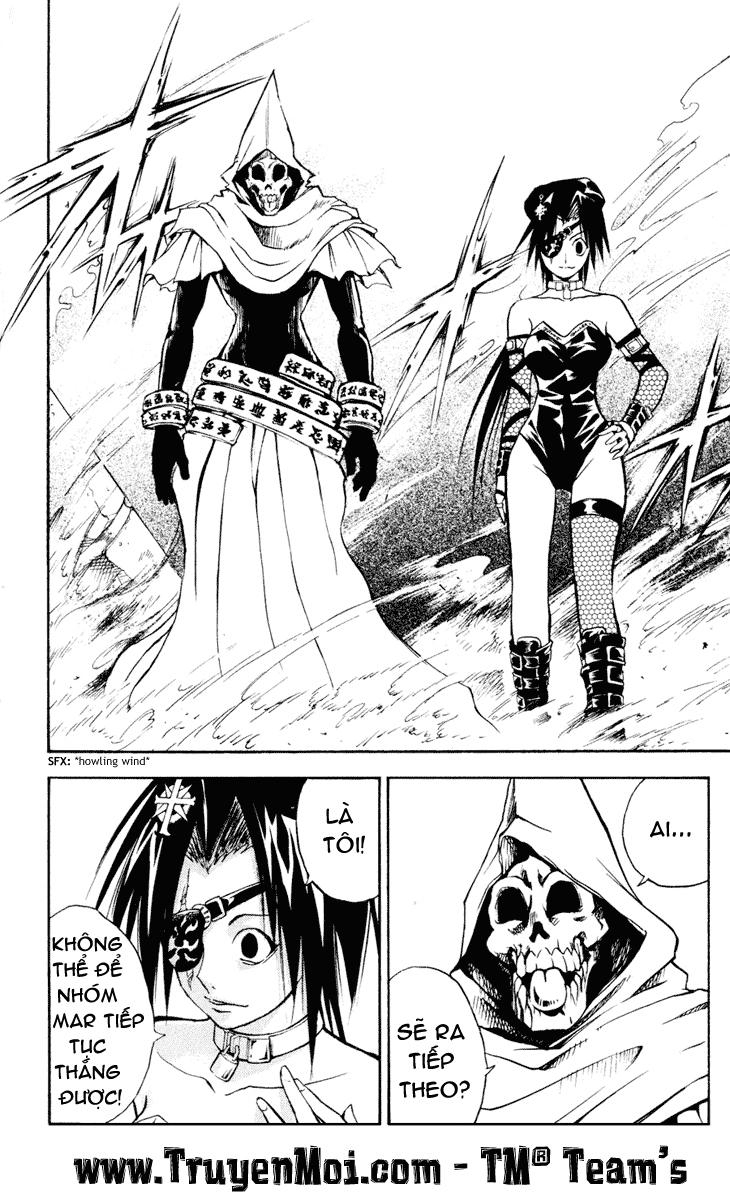 mar heaven chapter 99 15