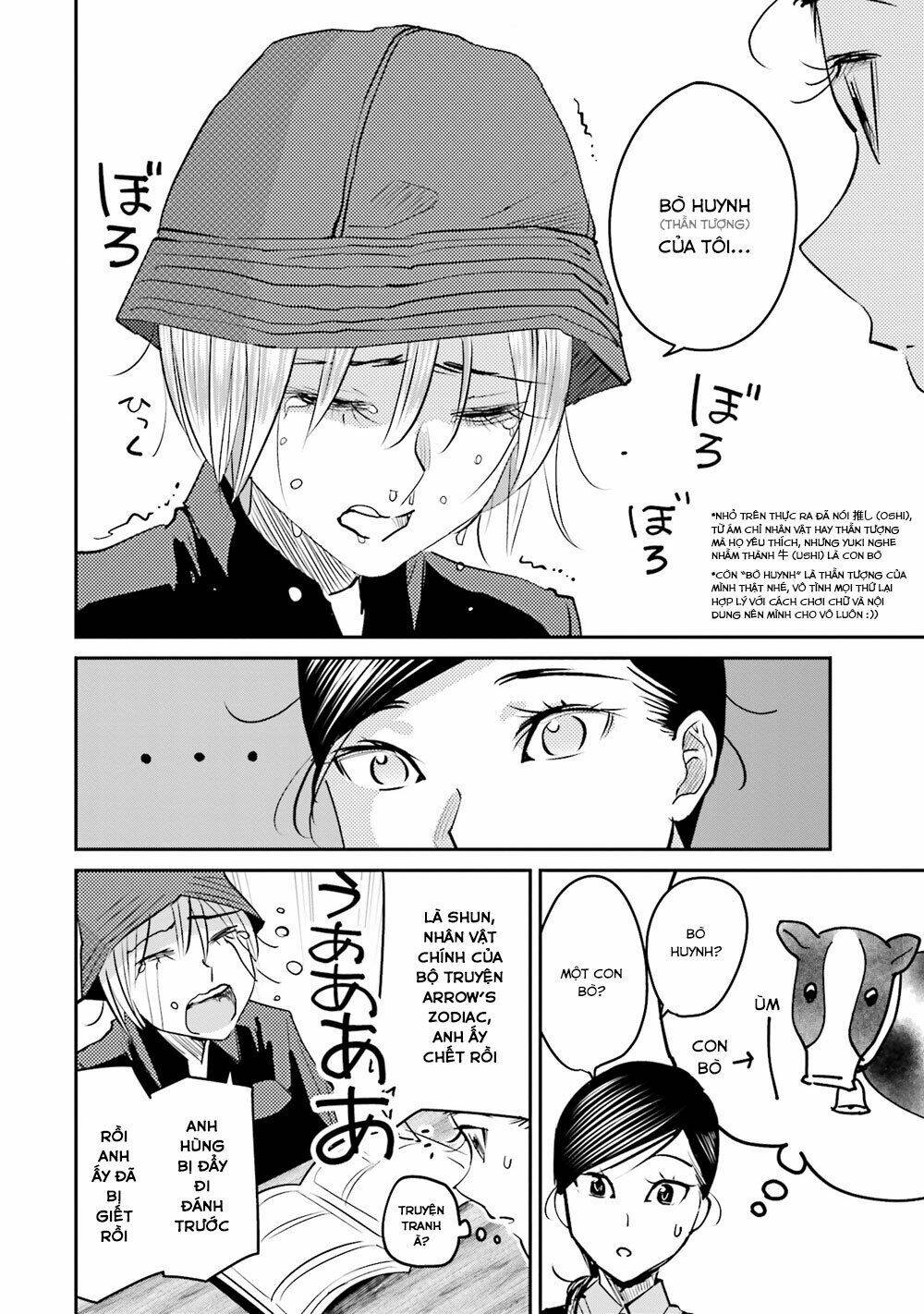 sleepy barmaid chapter 12 15