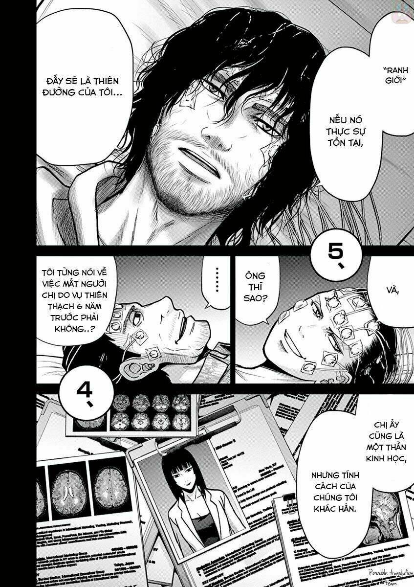 imawa no michi no alice: alice on border road chapter 21 24