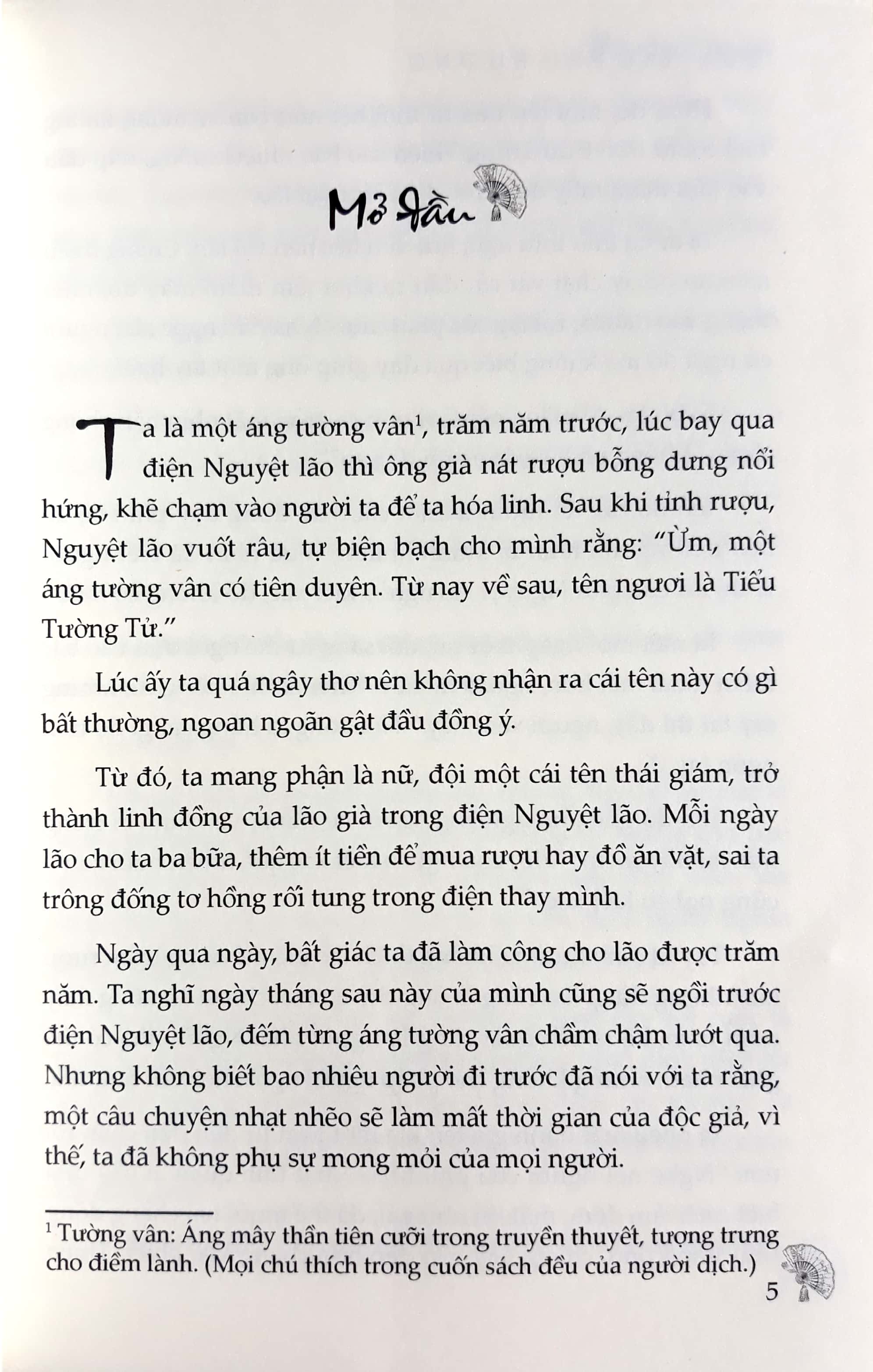 Bảy Kiếp Xui Xẻo (Tái Bản 2018)