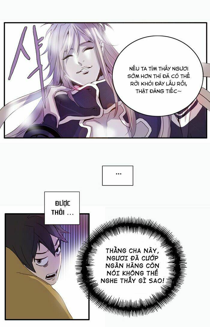 dusk howler chapter 1 59