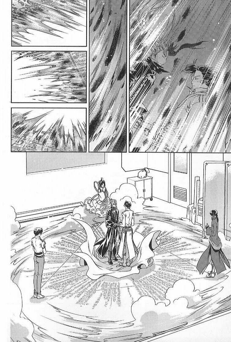 đặc thù truyền thuyết chapter 51 26