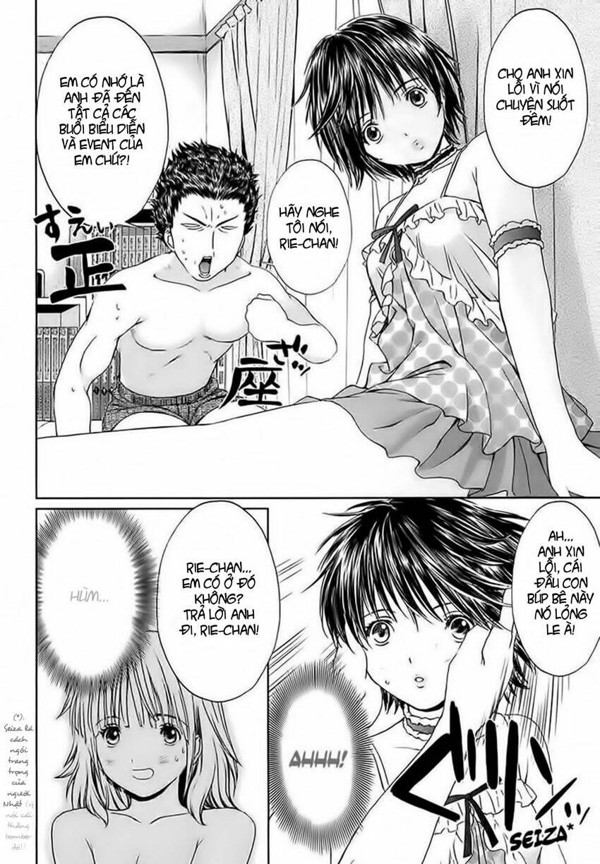baka and boing chapter 12 17