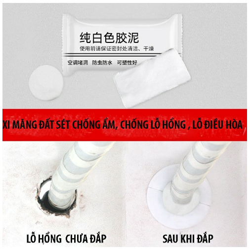 Set 5 Đất sét vá tường 30gr Đất Sét Công Nghiệp Xi Măng Dẻo Bịt Lỗ Điều Hòa Trám Khe Nứt , Tường Chống Thấm