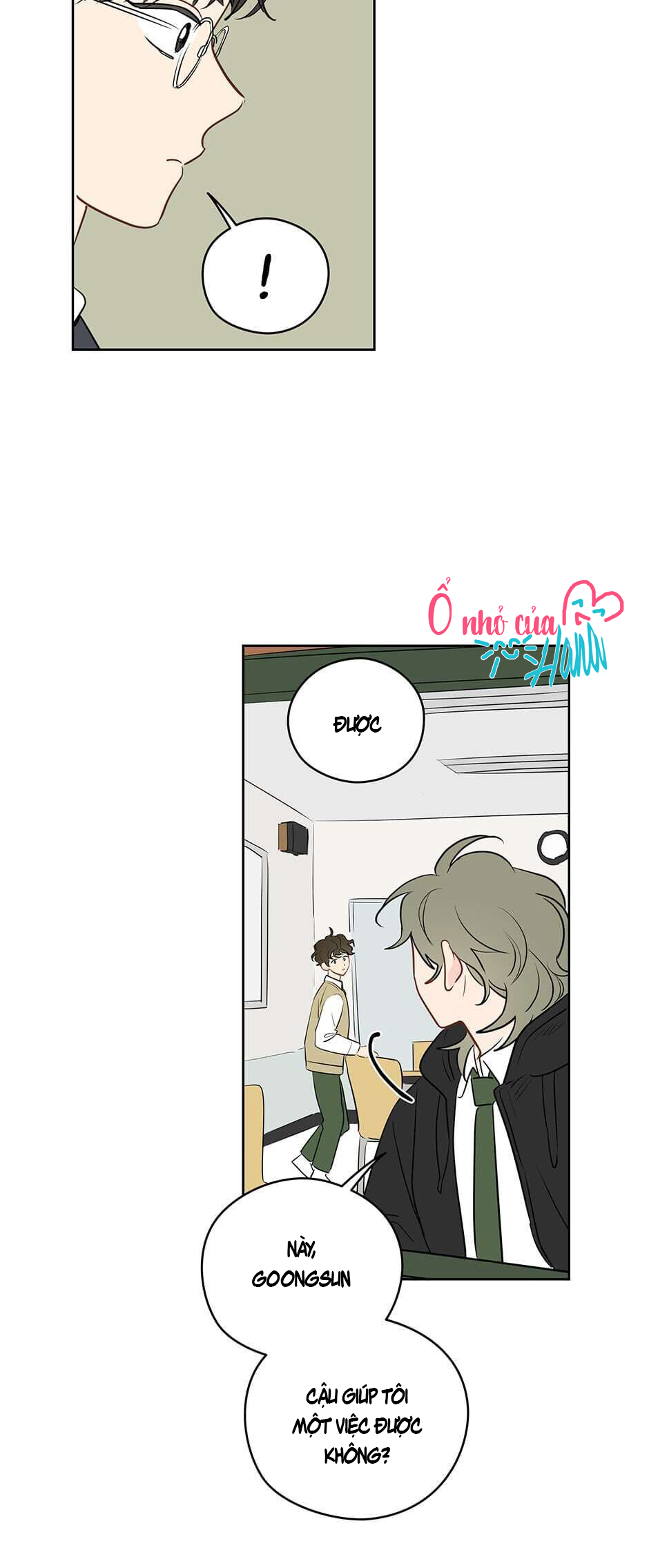 chỉ là giấc mơ thôi phải không? chapter 18 46