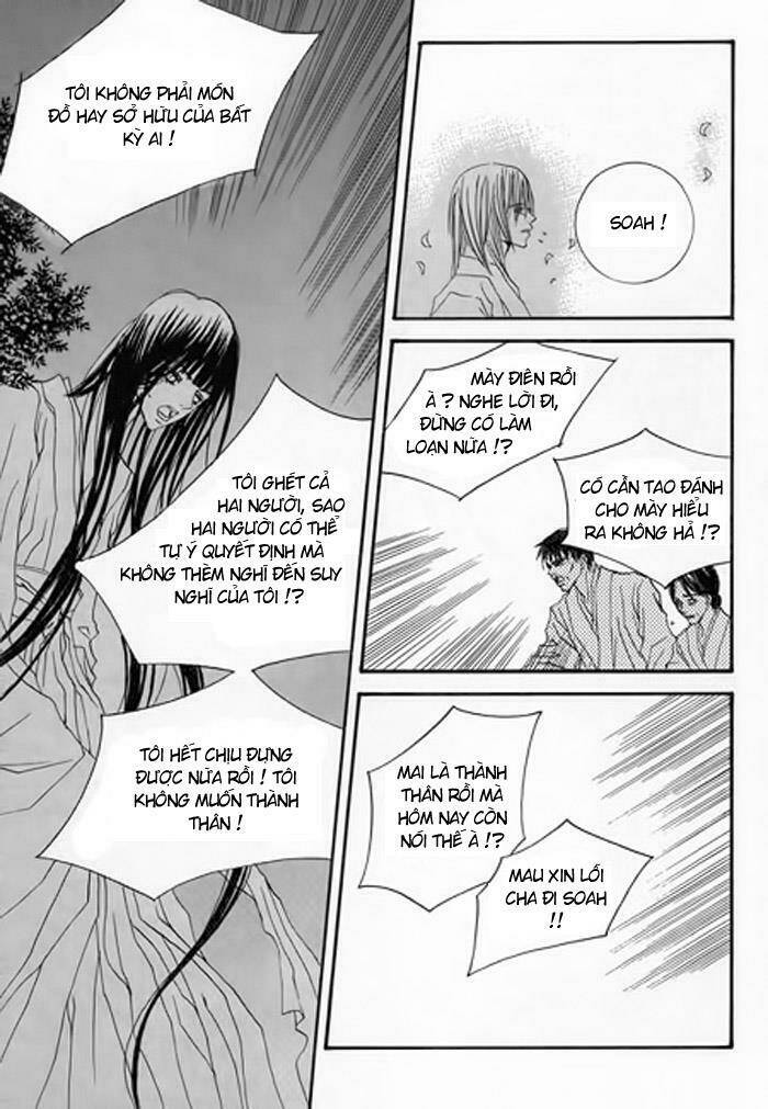 habaek-eui shinbu chapter 25 11