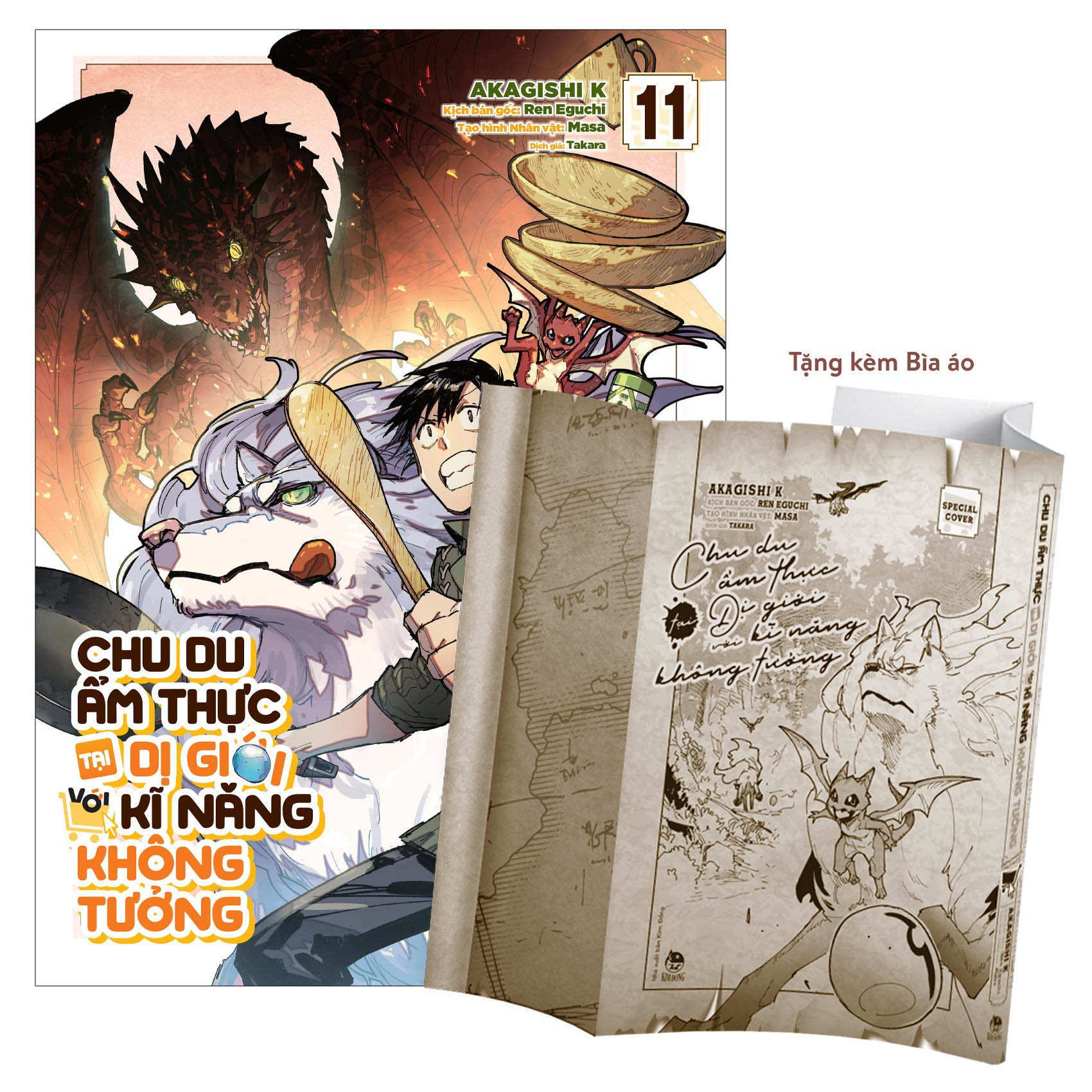 Chu Du Ẩm Thực Tại Dị Giới Với Kĩ Năng Không Tưởng - Tập 11 [Tặng Kèm Bìa Áo Đặc Biệt]