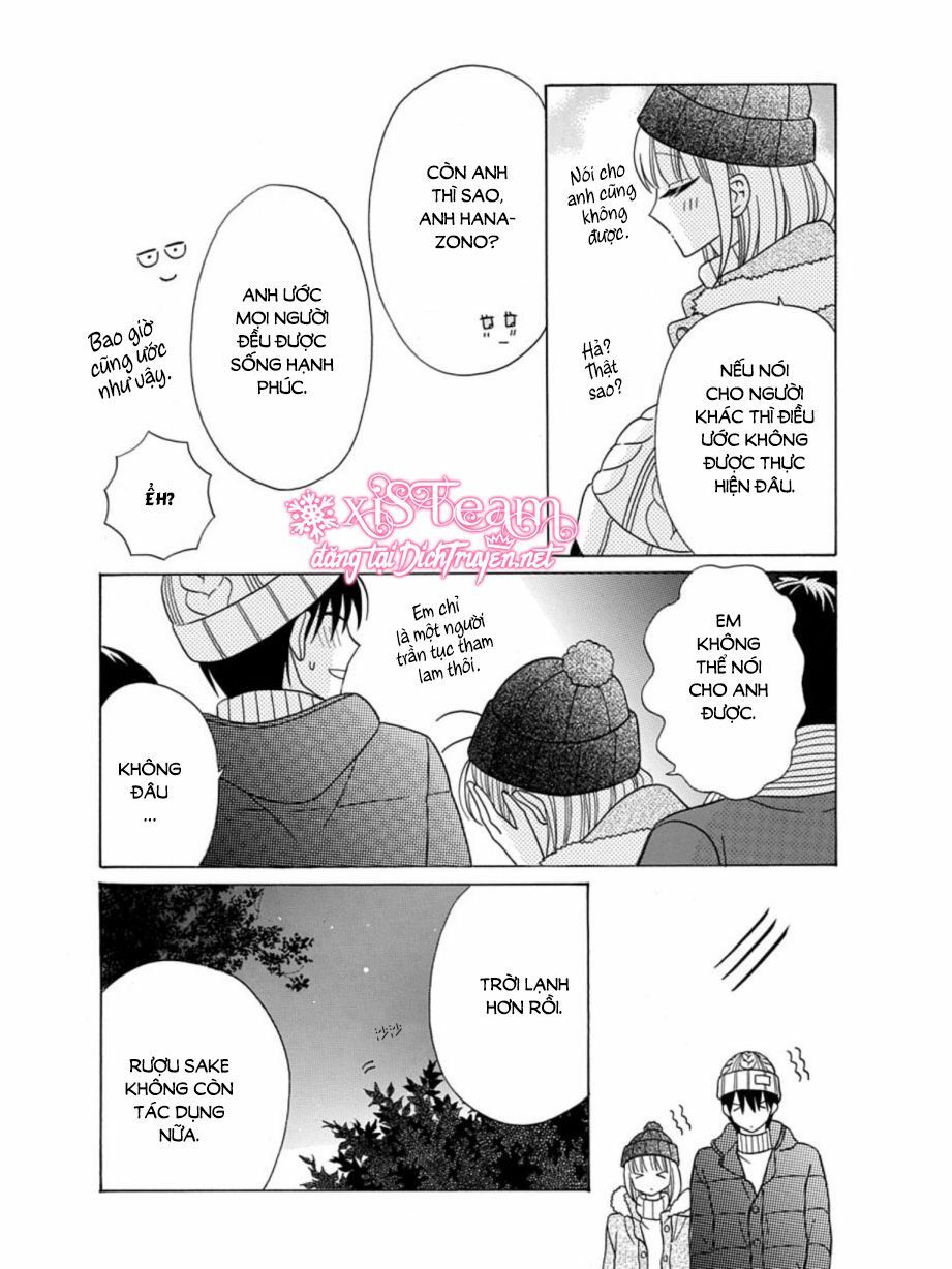 kawaii hito (saitou ken) chapter 21.5 8
