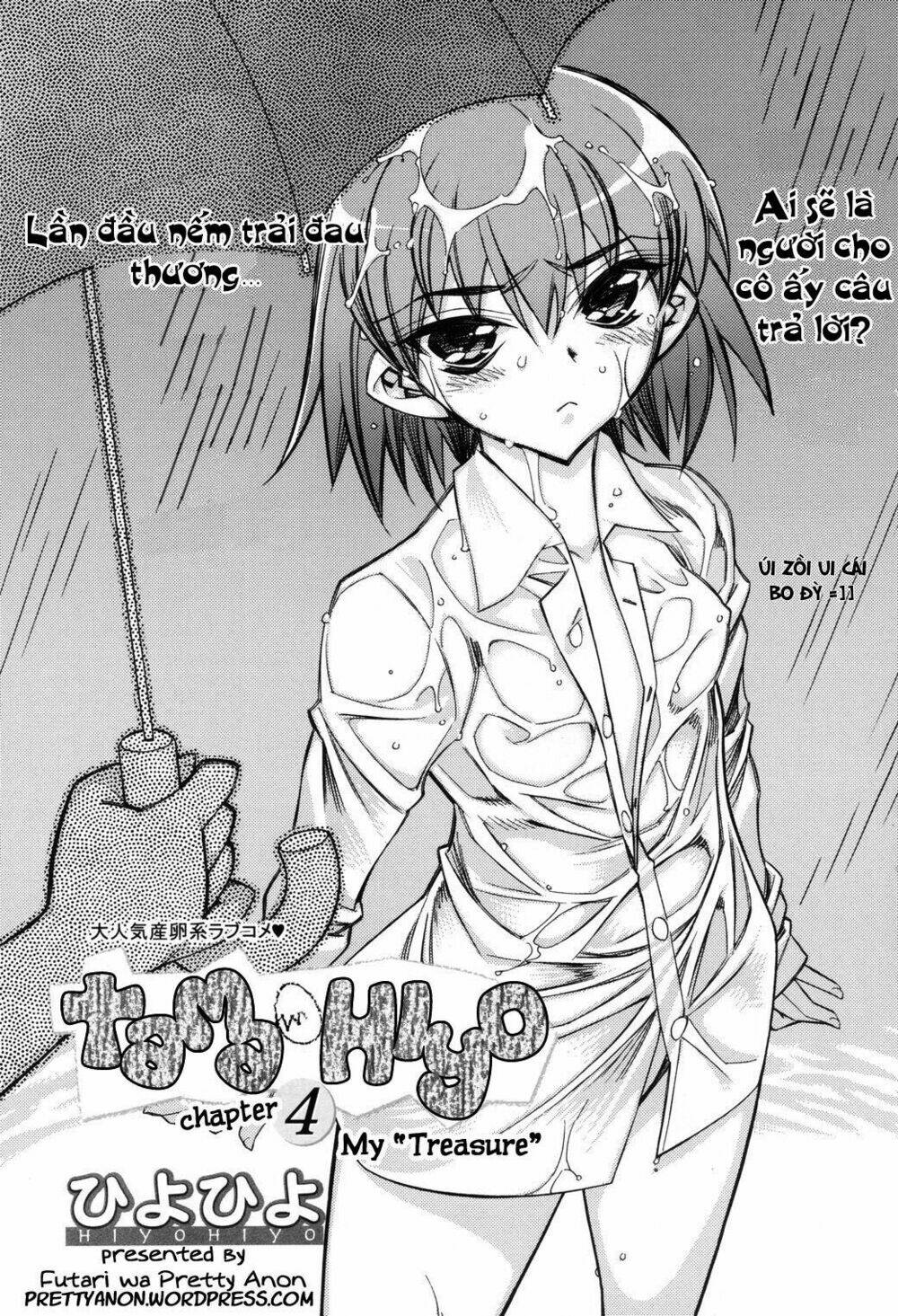 tama hiyori chapter 4 3