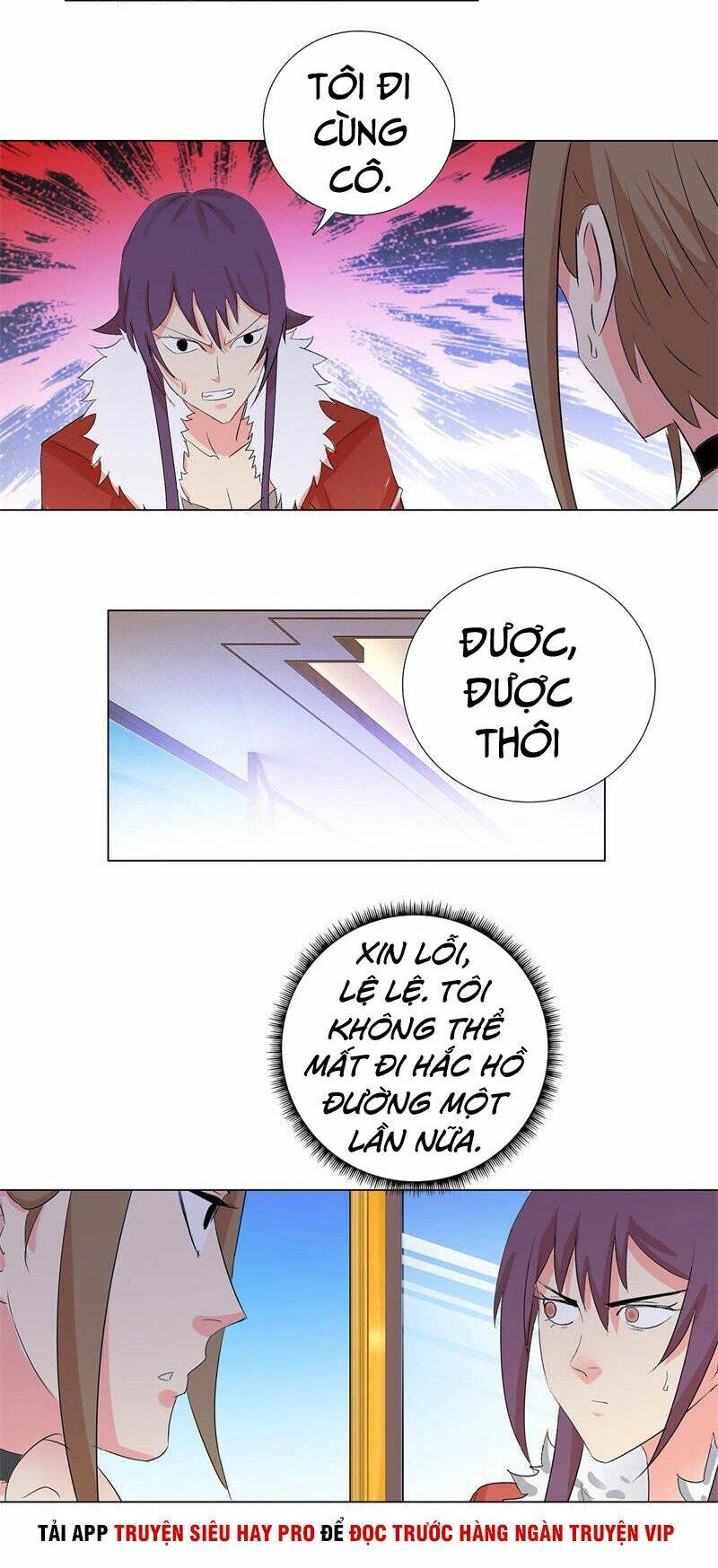 học viện cao thủ chapter 196 11