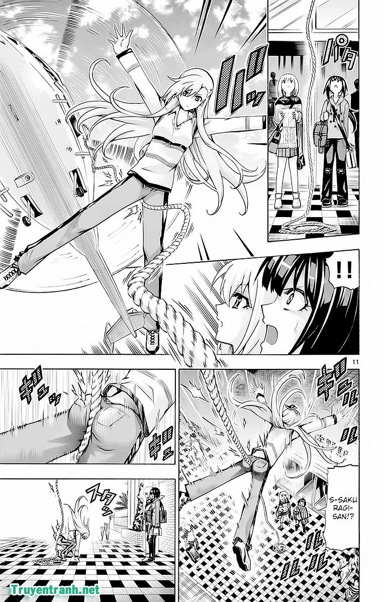 keijo!!!!!!!! (yml) chapter 247 4