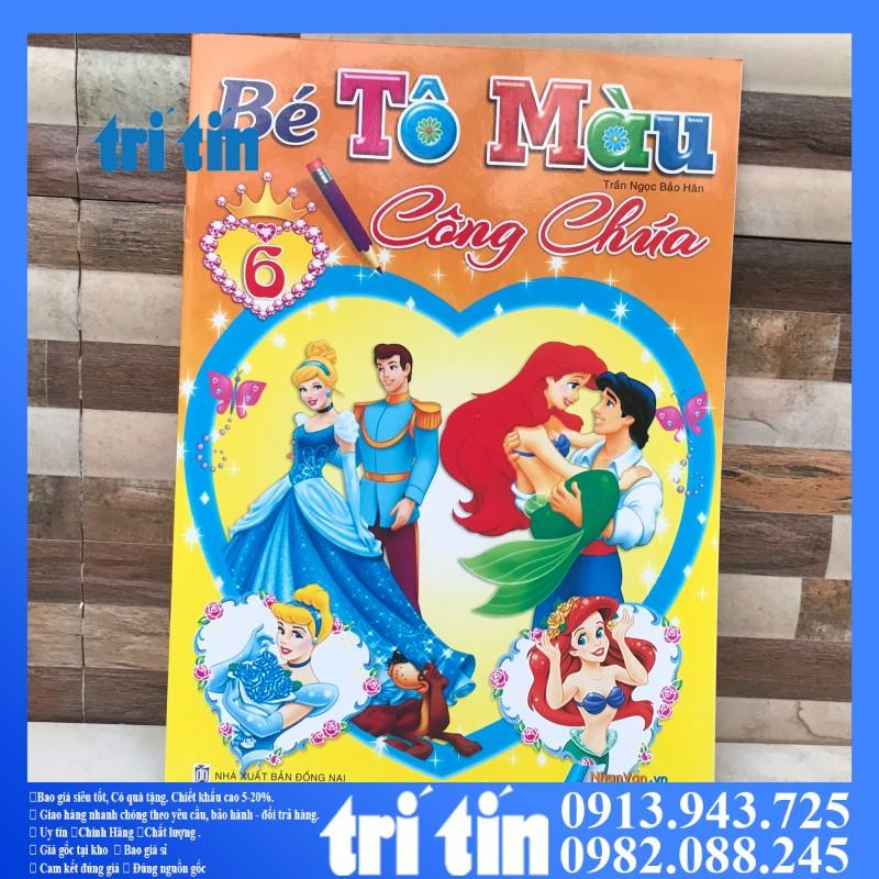 TẬP TÔ MÀU CÔNG CHÚA