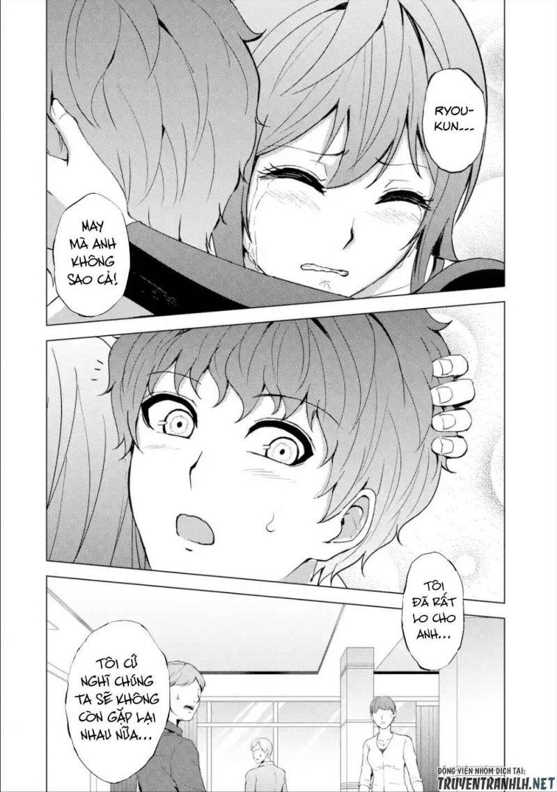 ore no genjitsu wa renai game?? ka to omottara inochigake no game datta chapter 41 33