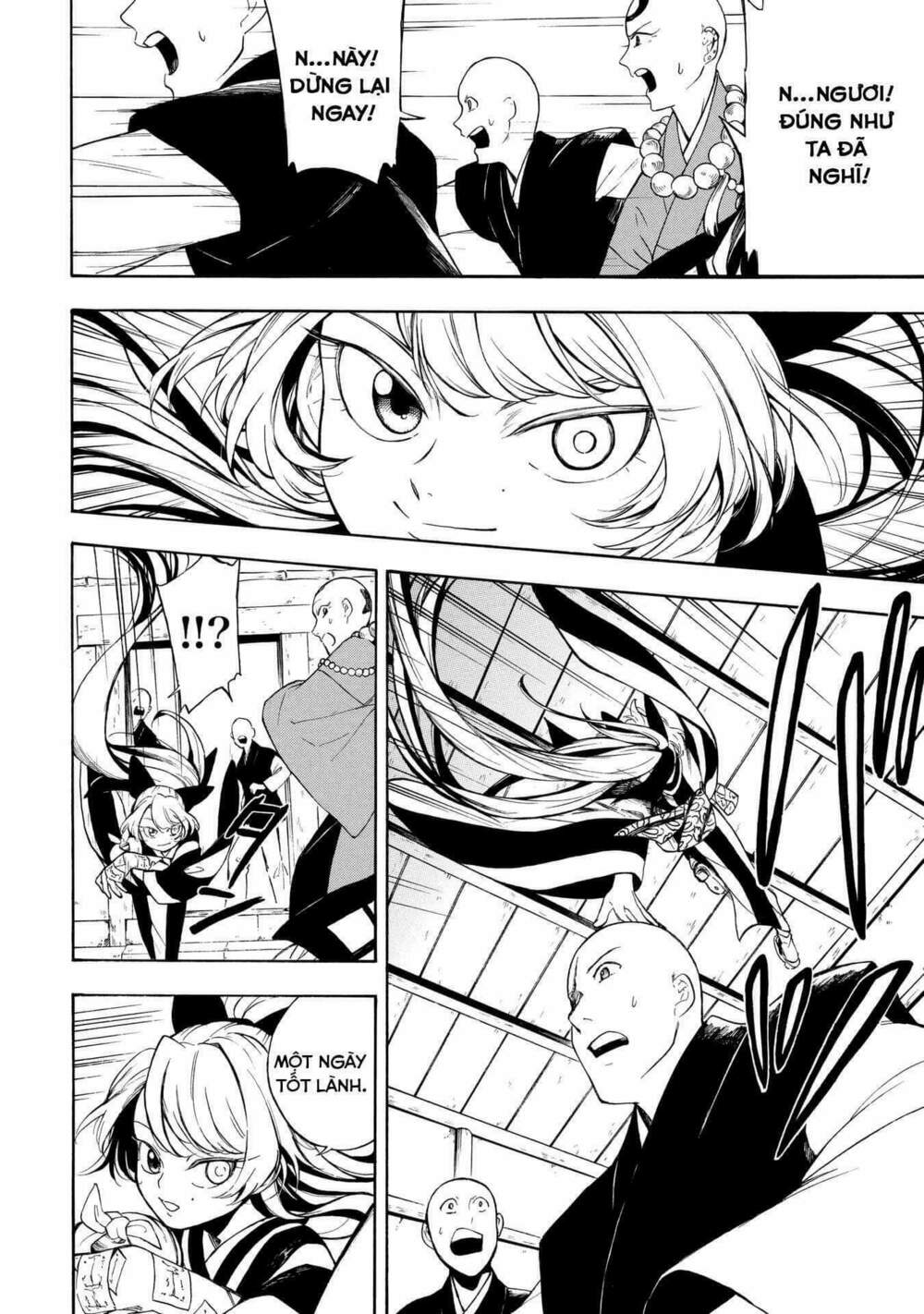 mouryou shoujo chapter 2 23