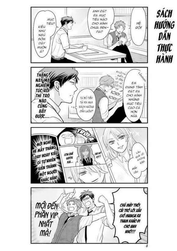 gekkan shoujo nozaki-kun chapter 50 18