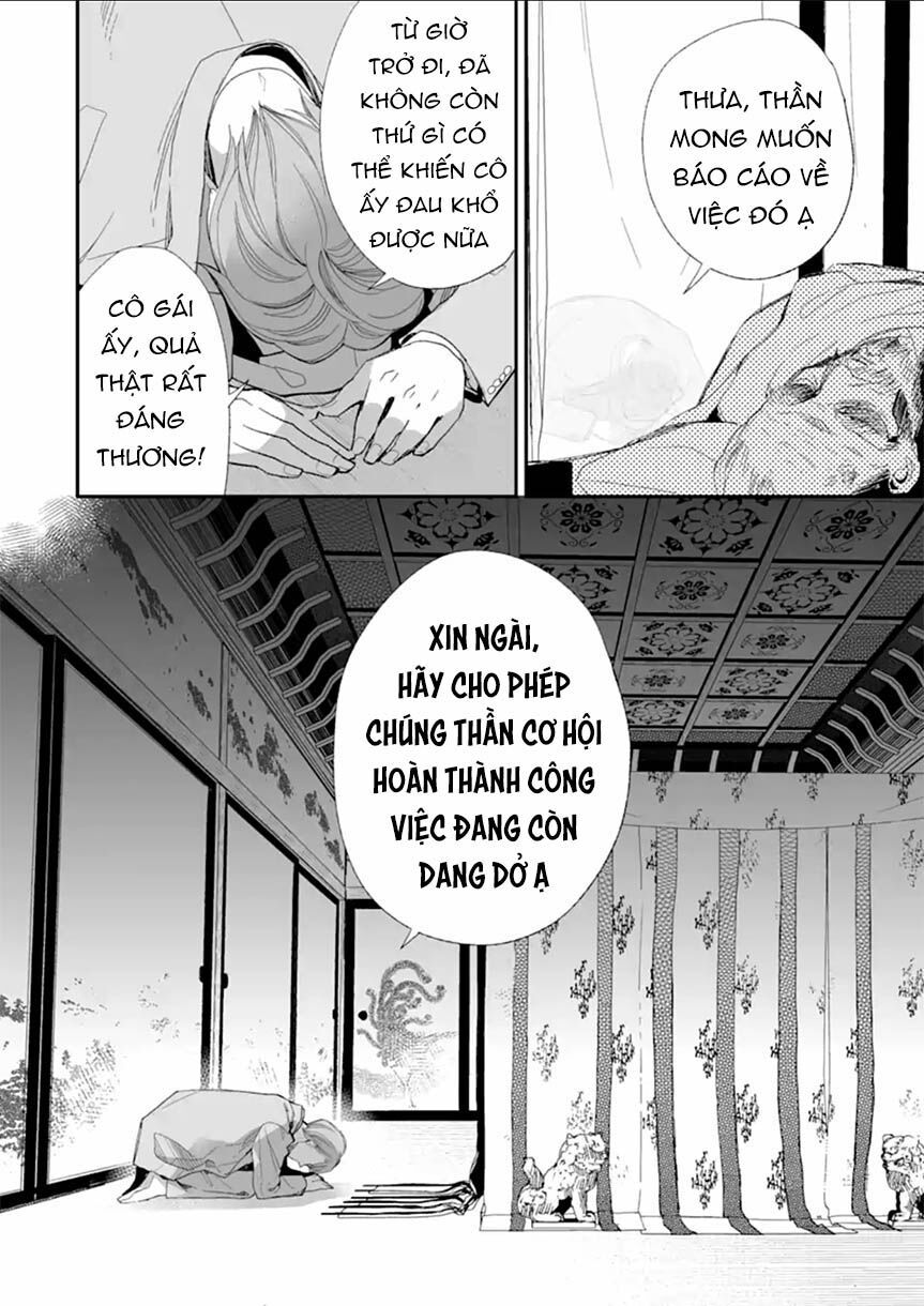 watashi no shiawase na kekkon chapter 18 24
