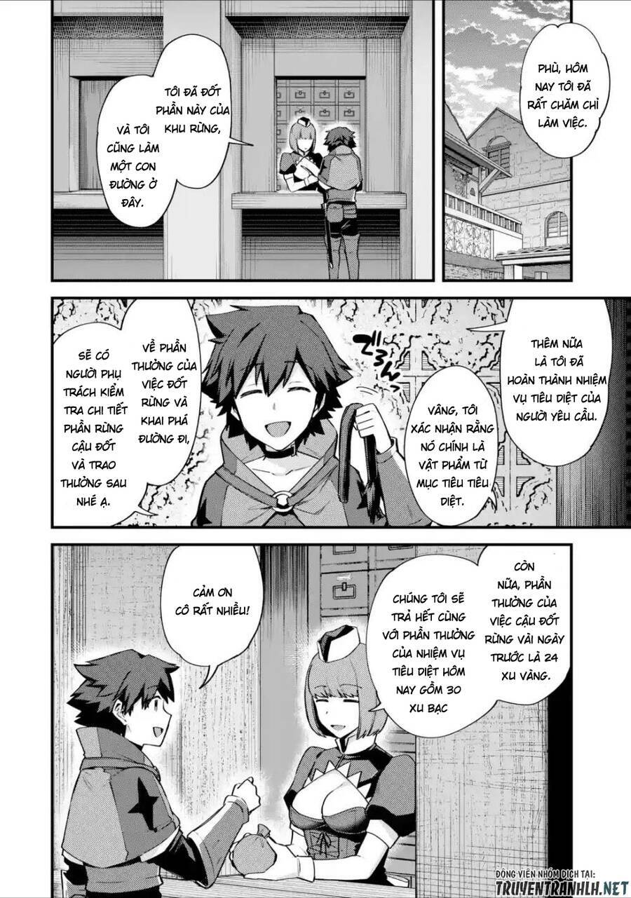 nido tensei shita shounen wa s rank boukensha toshite heion ni sugosu-zense ga kenja de eiyuu datta chapter 17 27