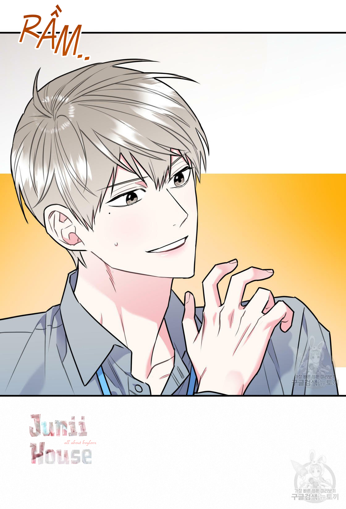 tôi với cậu không thể như thế này chapter 16 10