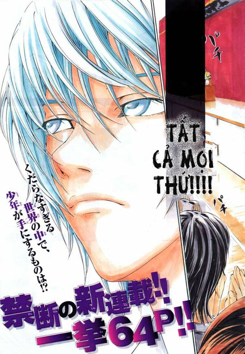 lost+brain manga chapter 1.1 4