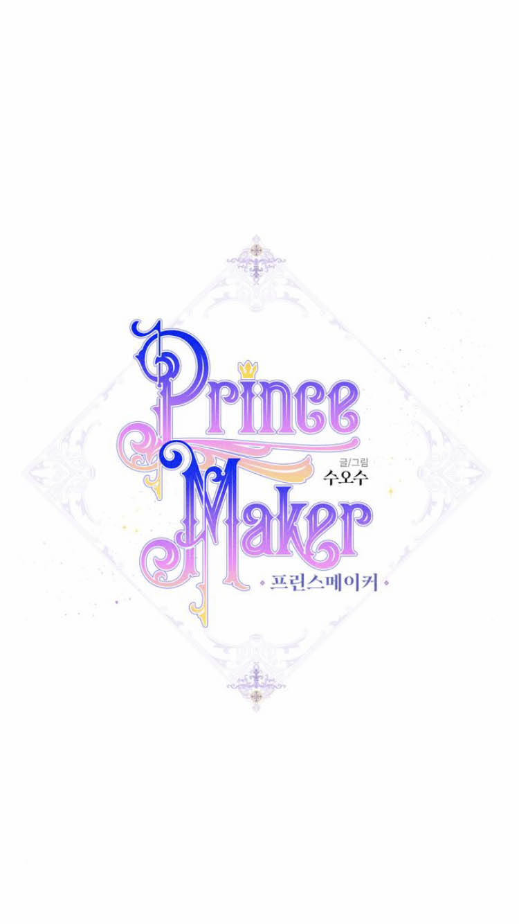 prince maker chapter 19.1 10