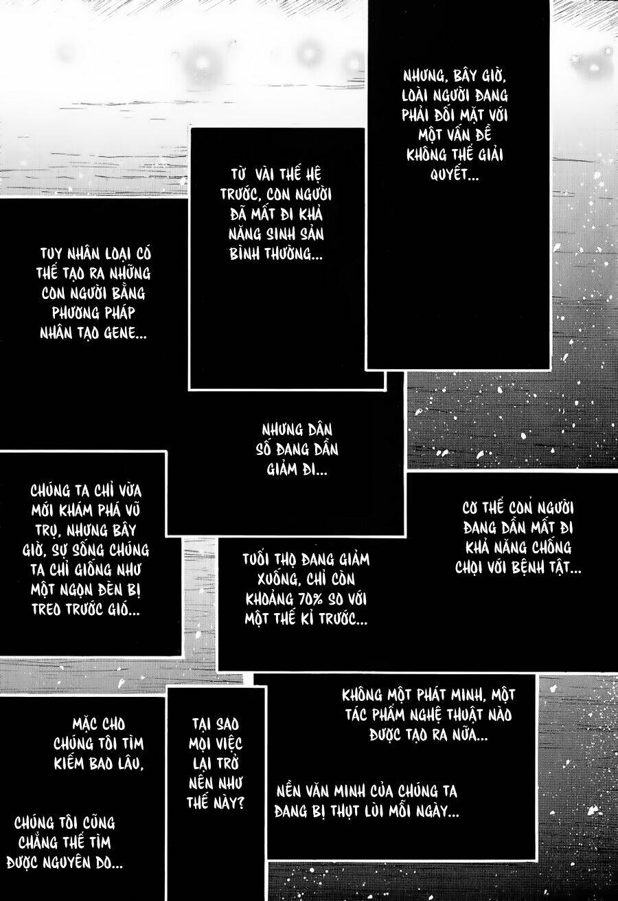 ai ren chapter 22 15