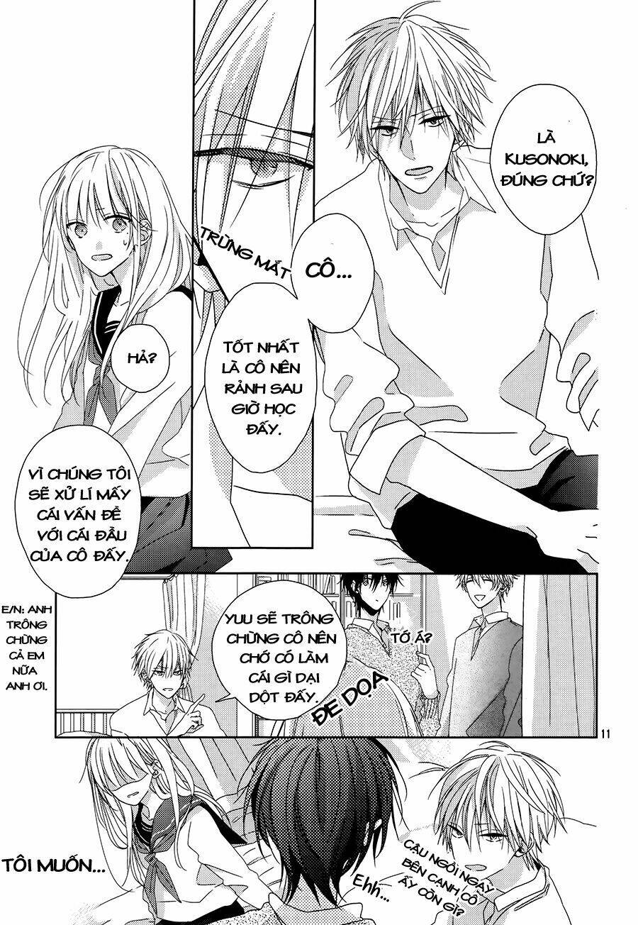 watashi no ookami-kun chapter 2 13
