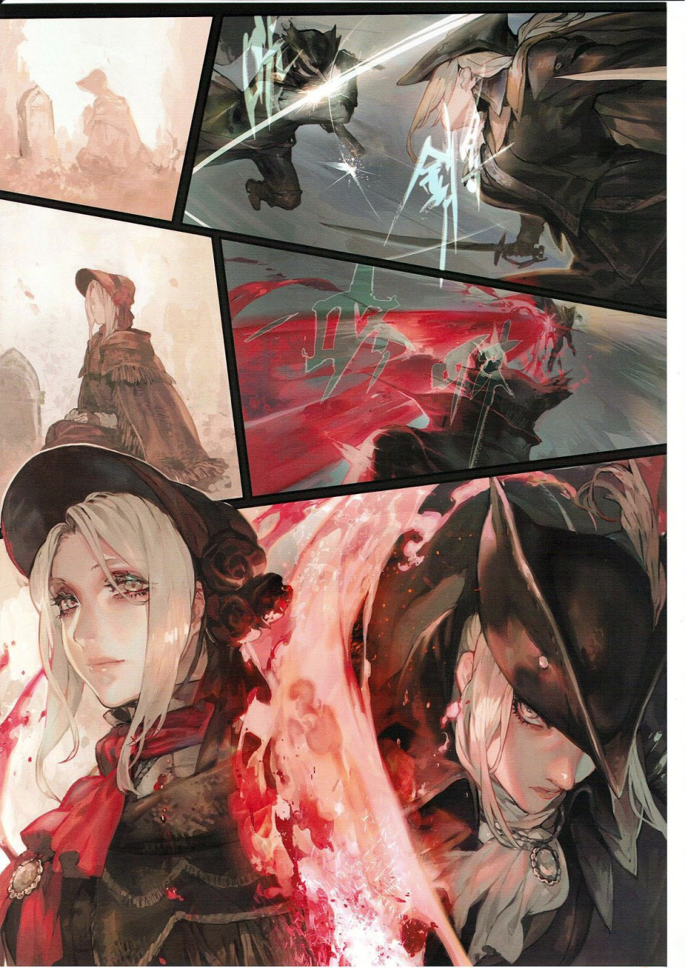 giấc mộng kinh hoàng chapter 1 7