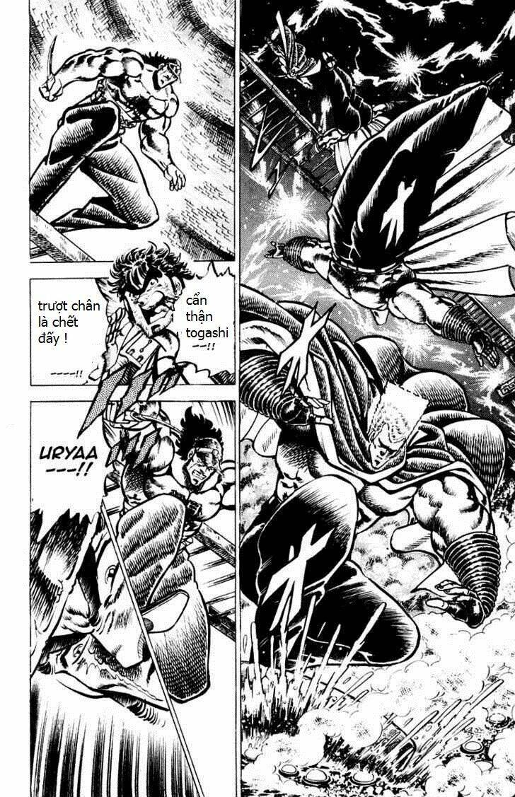 sakigake!! otokojuku chapter 70 7