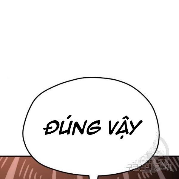 thiên ma phi thăng truyện chapter 34.5 163