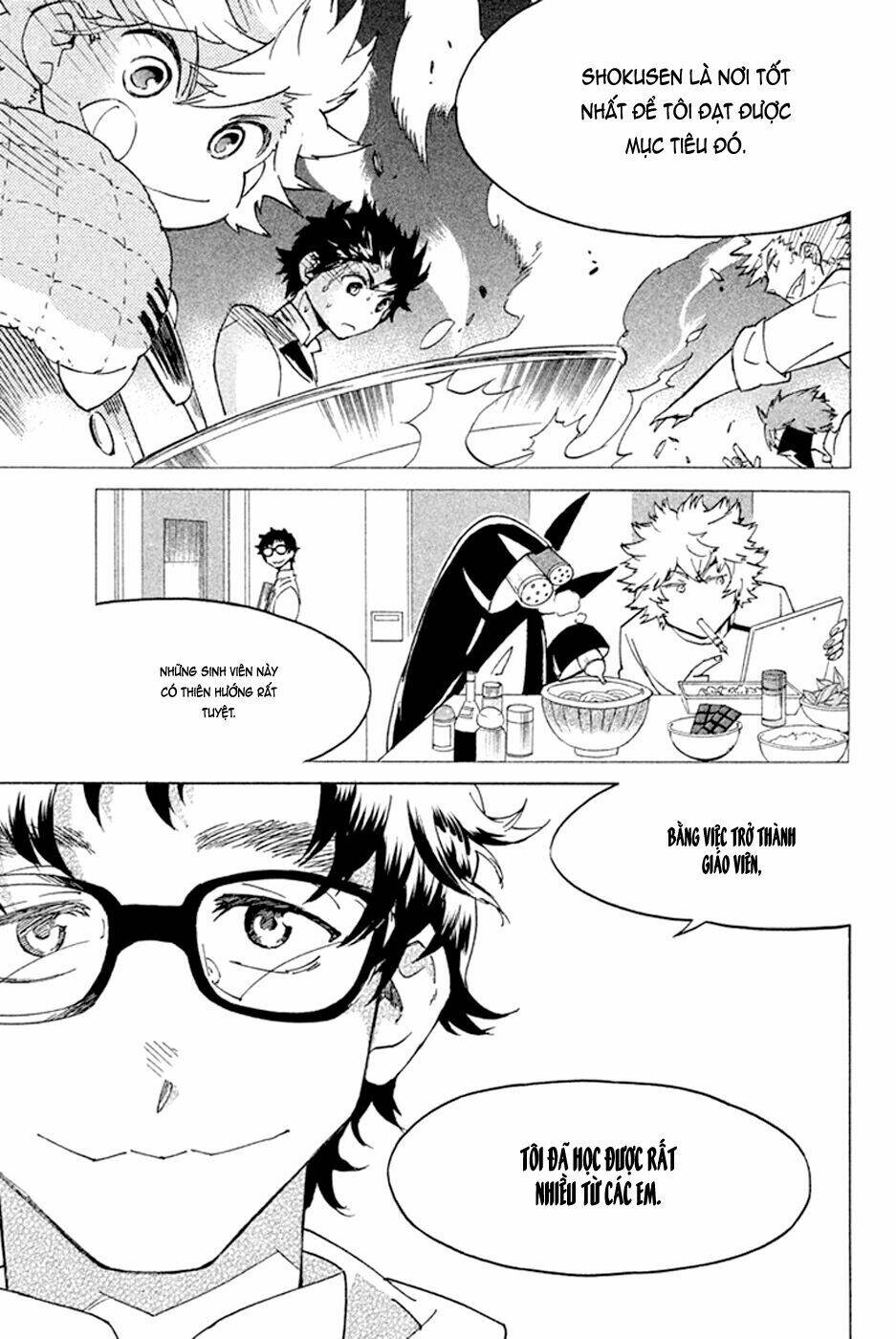 hell’s kitchen chapter 46 43