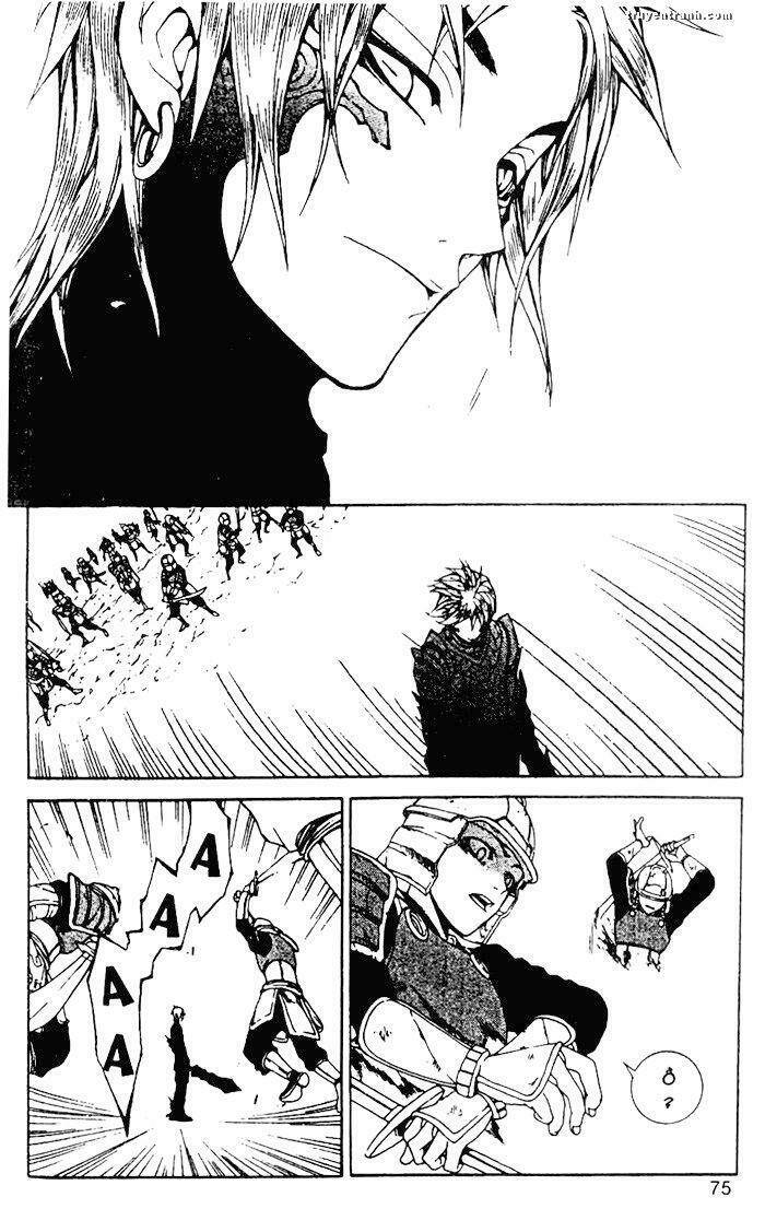 takeru - opera susanoh sword of the devil chapter 12 11