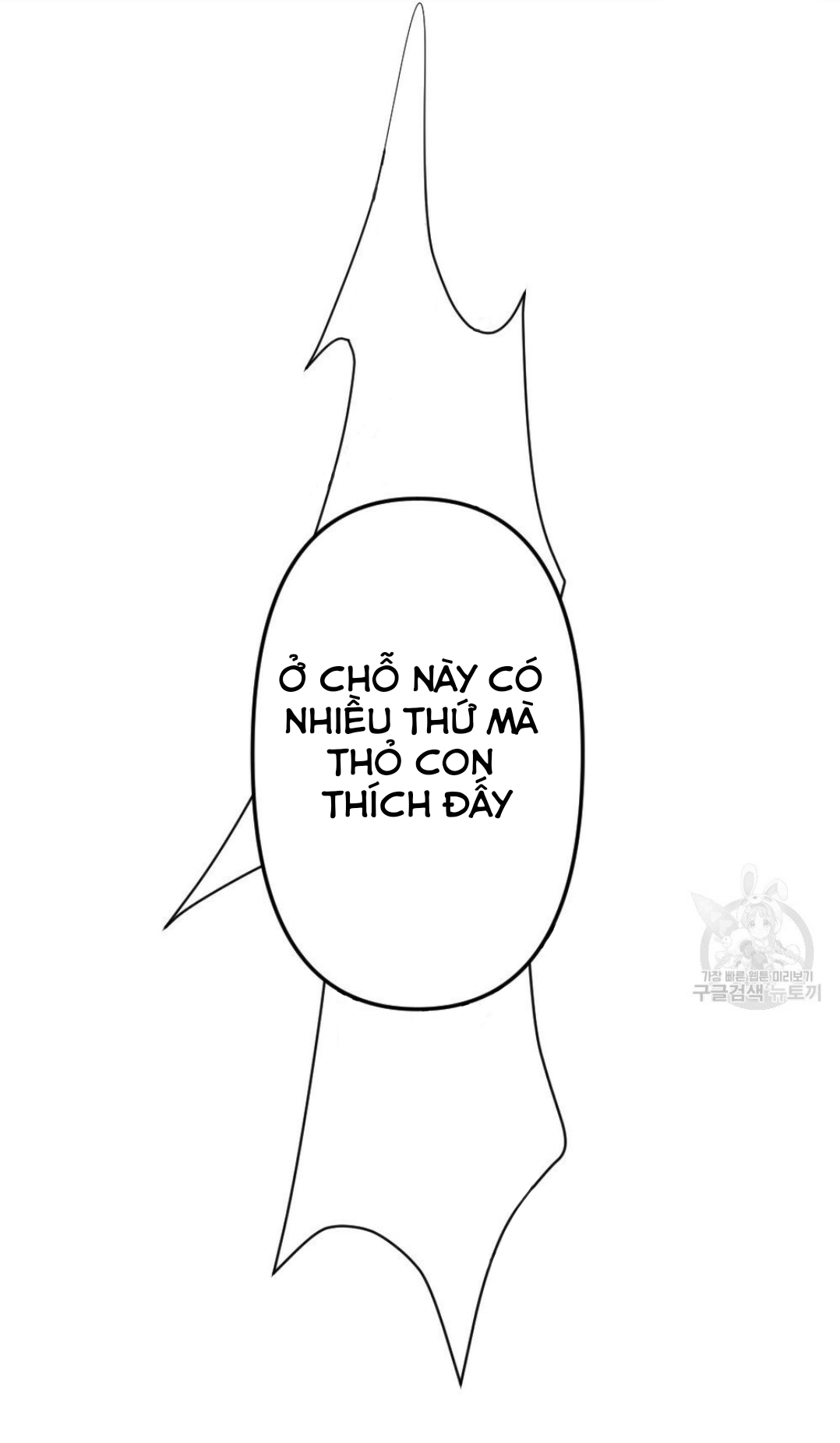 bộ ngực của tháng chapter 12 81