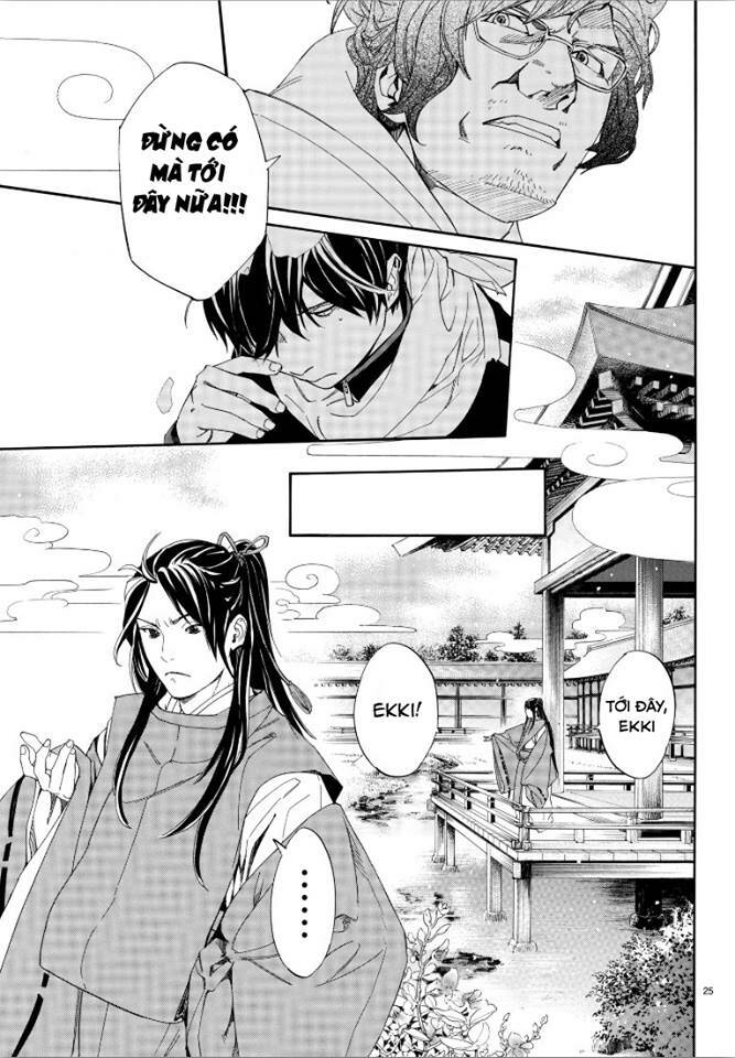 Noragami Chapter 76 - Trang 24