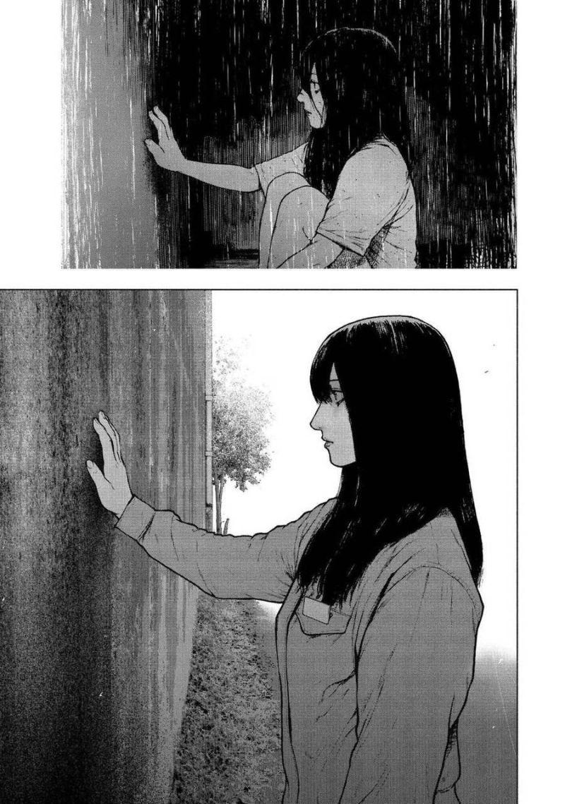 shin'ai naru boku e satsui wo komete chapter 97 7