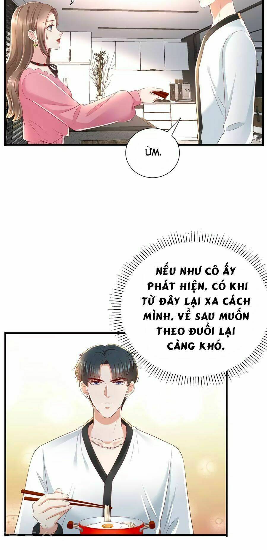 báo hệ nam hữu đích thiên tầng thao lộ chapter 27 6