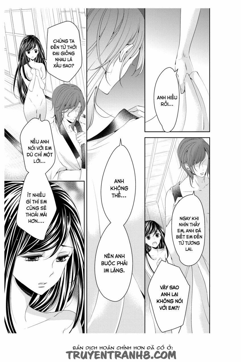 oiran chirashi chapter 3 7