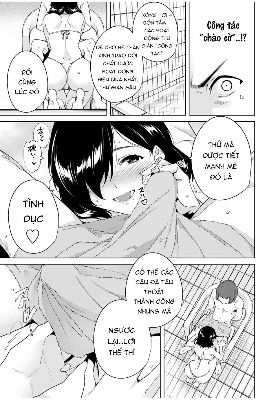 destiny lover season 2 chapter 34 7