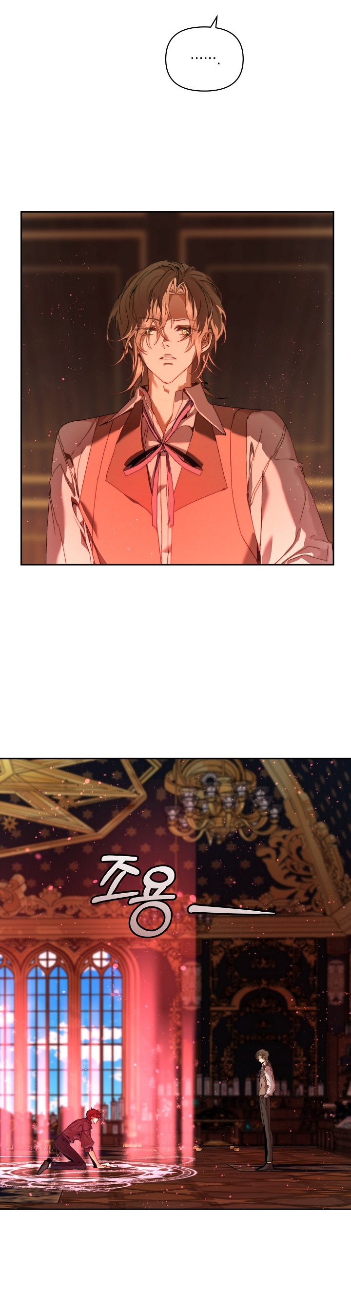 tôi là bảo mẫu của nam chính chapter 21 6