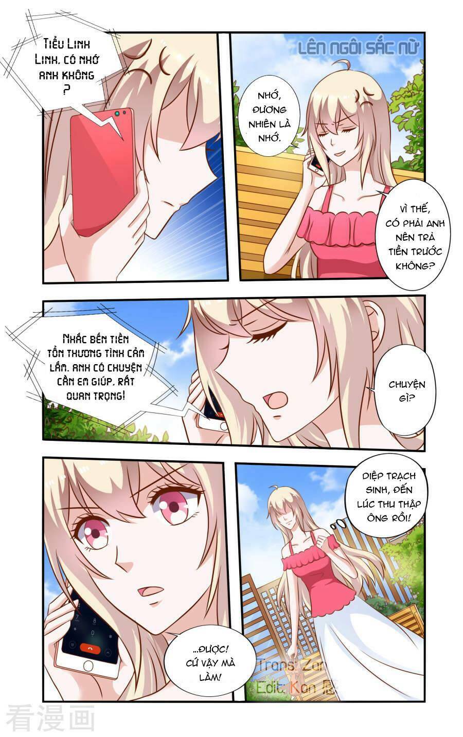 nhất chỉ sủng hôn chapter 47 3