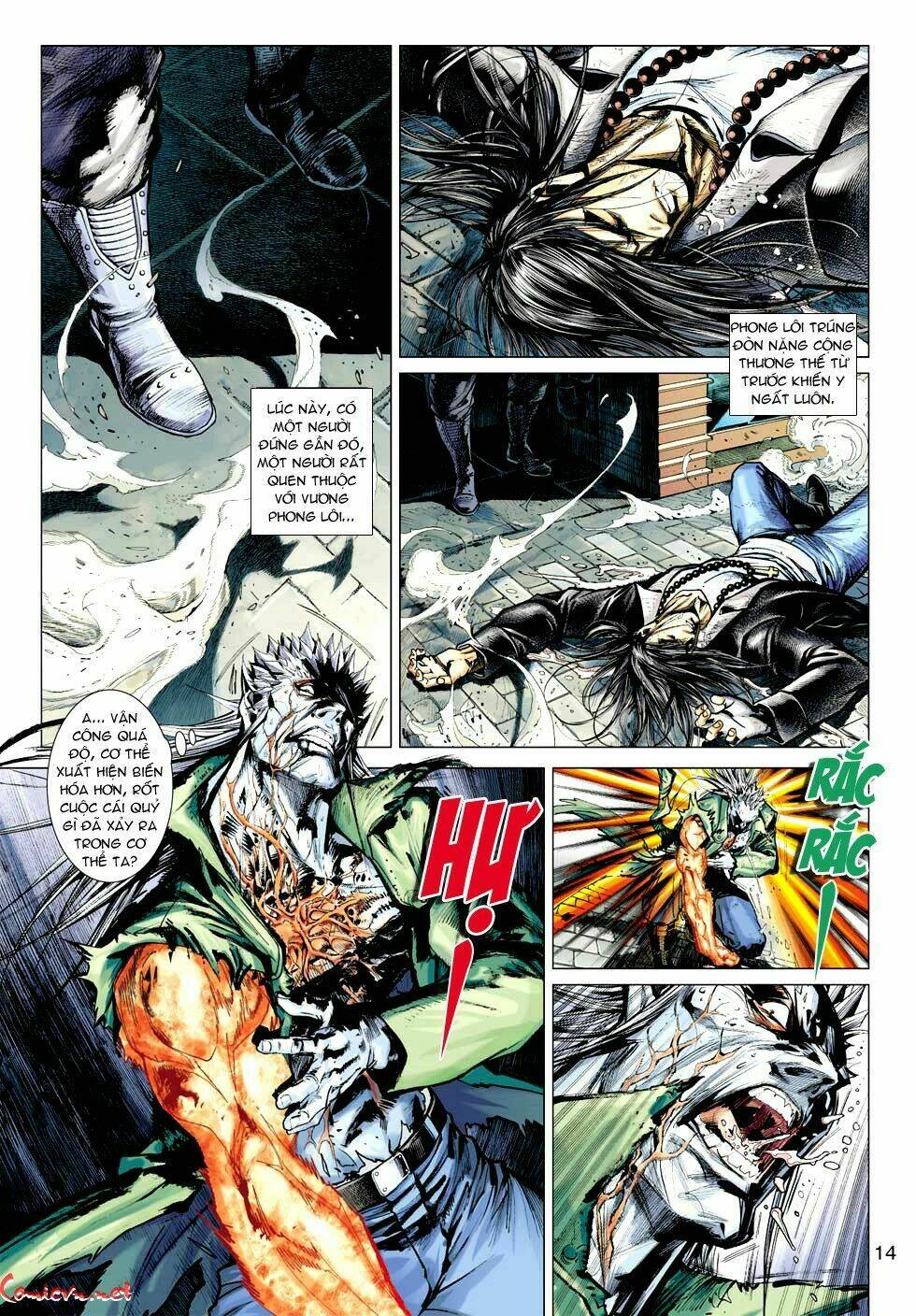 vương phong lôi 1 chapter 41 13