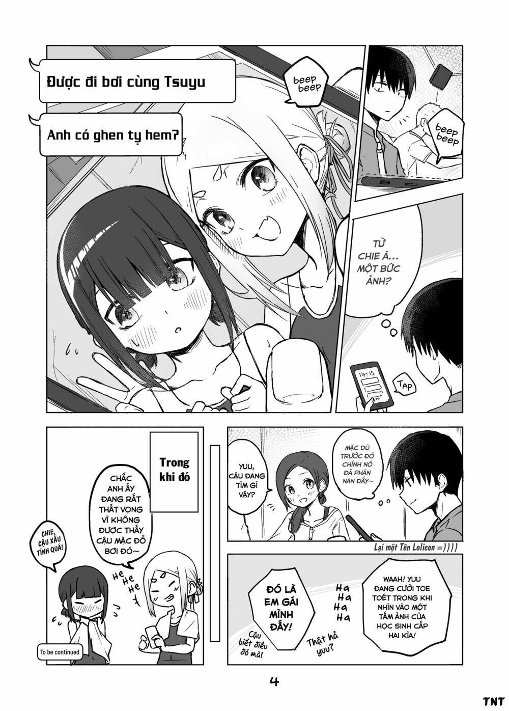 imouto no tomodachi ga nani kangae teru no ka wakaranai chapter 8 5