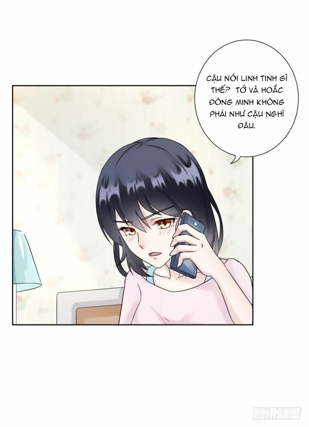 thiên kim đường môn chapter 85 34