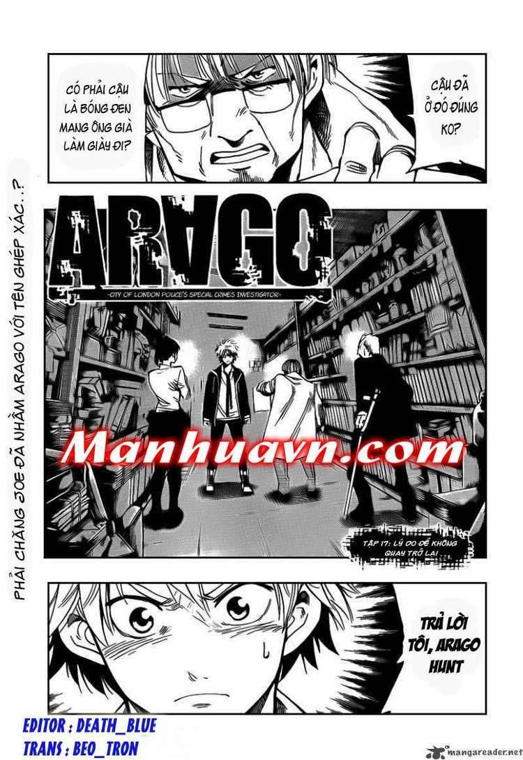 arago chapter 17 1