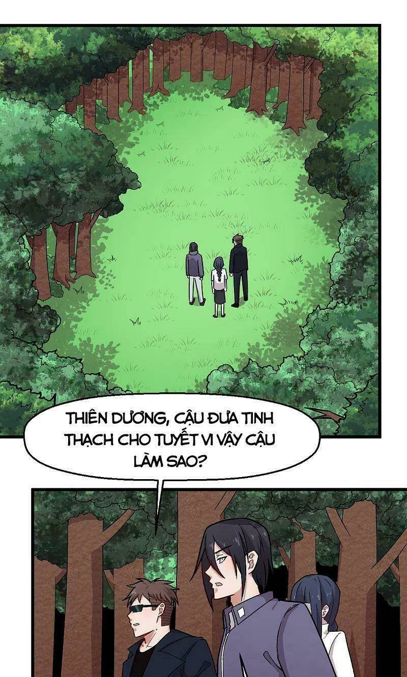 vườn trường cuồng sư hệ thống chapter 241 14