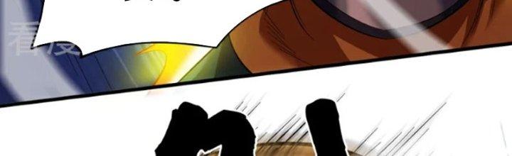 ẩn cư mười vạn năm, đời sau mời ta rời núi chapter 47 78