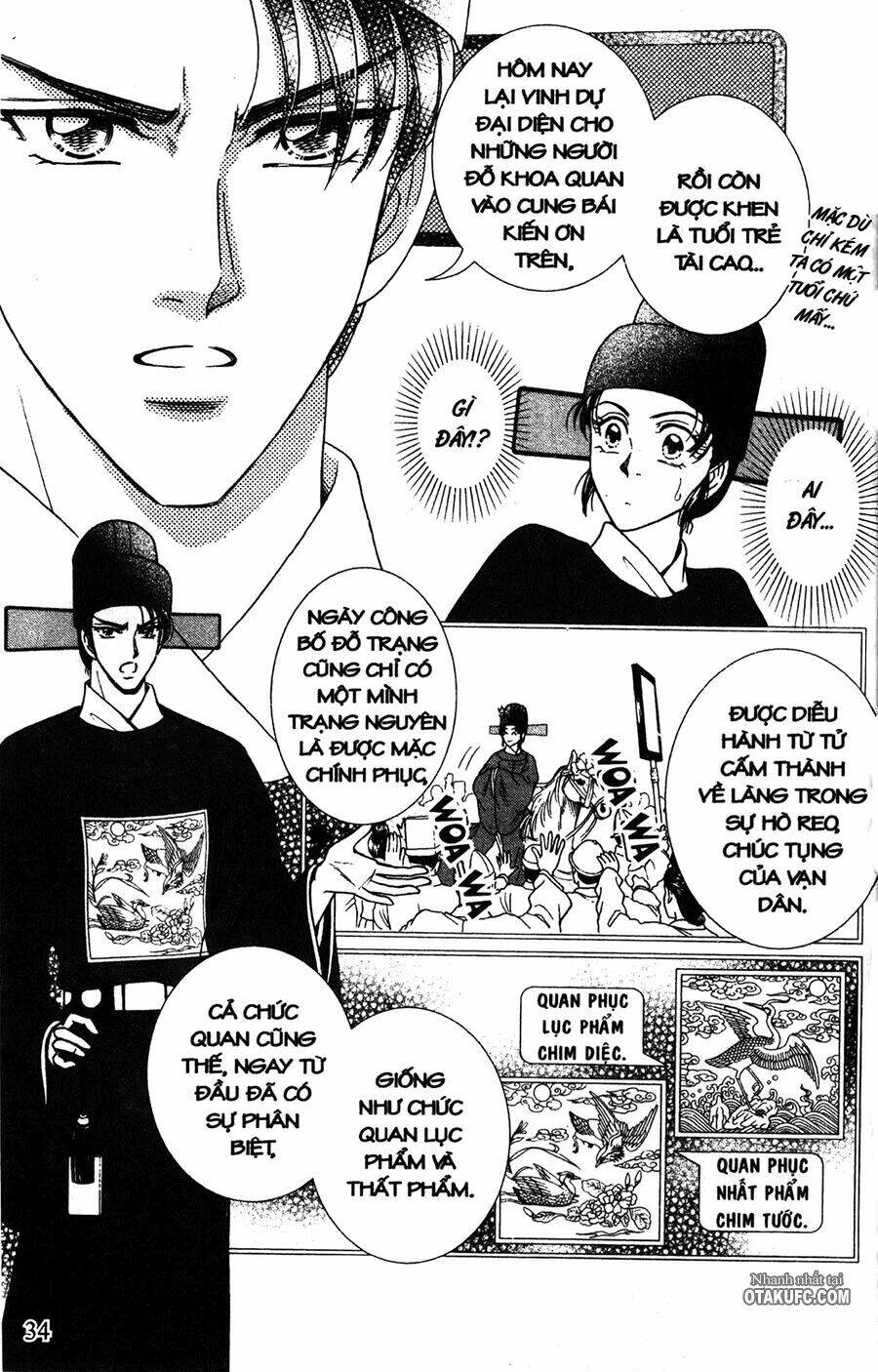 shin saiseien – minouchou kyuutei monogatar chapter 2 4