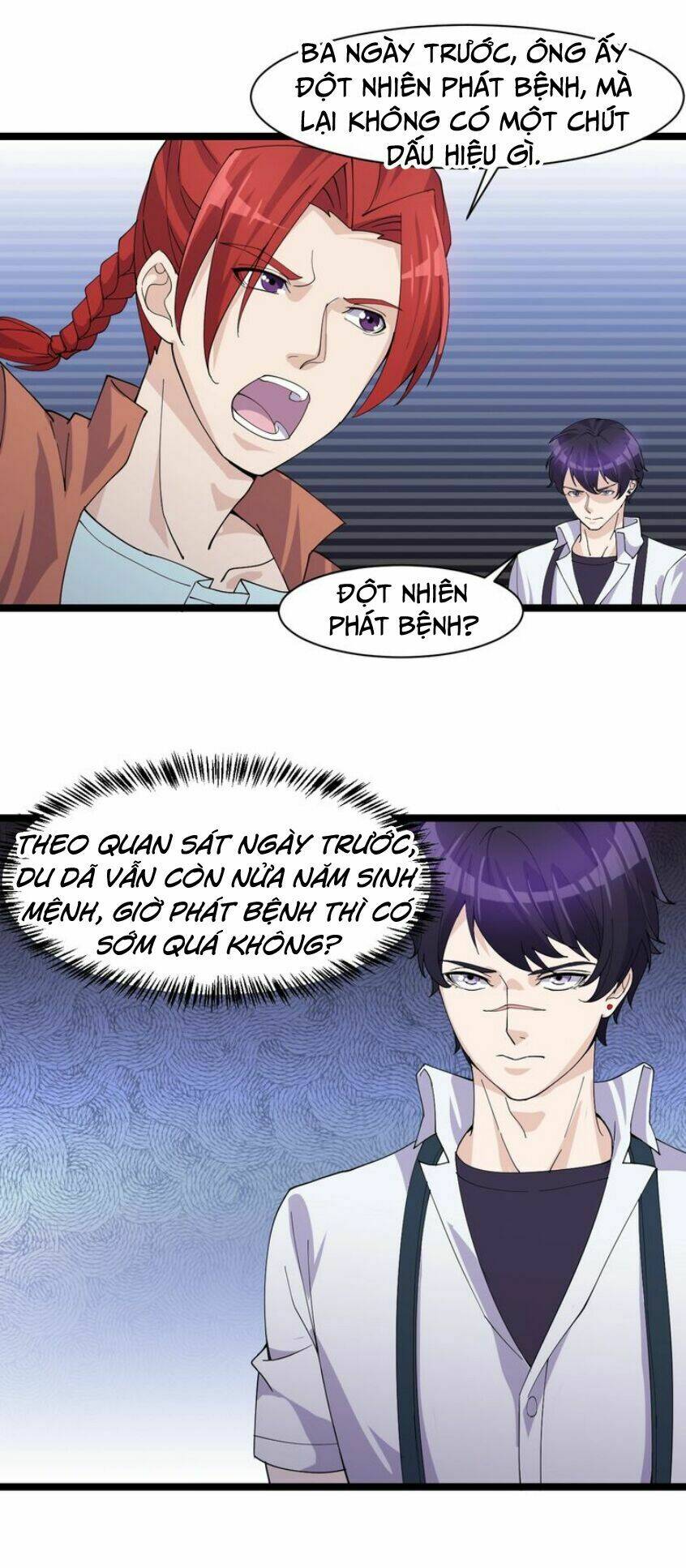 siêu cấp hộ vệ của đại tiểu thư chapter 18 37