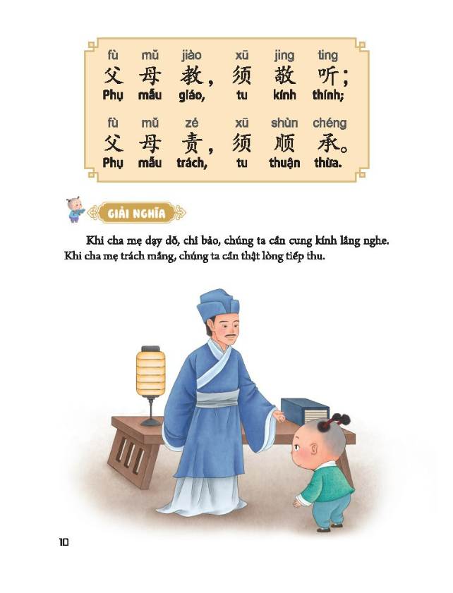 Sách - Đệ tử quy - phép tắc người con ( bản màu )
